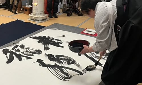 紀元祭